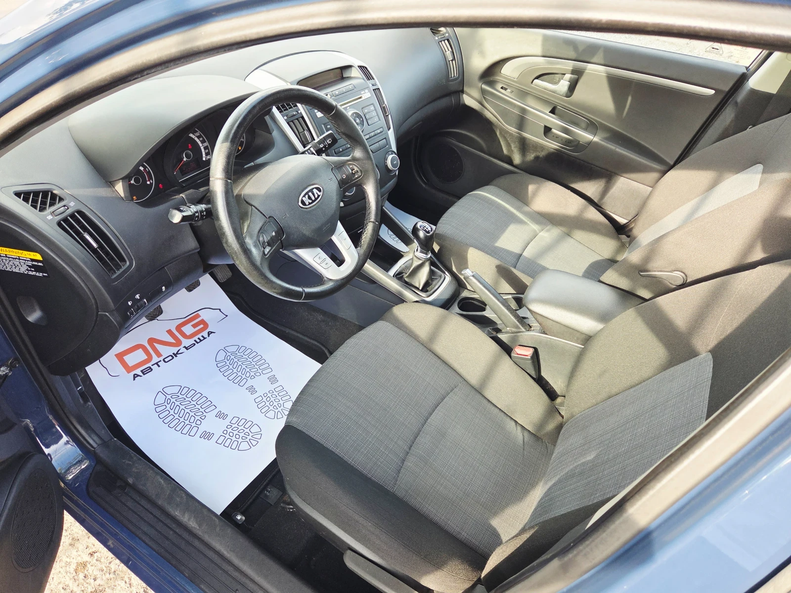 Kia Ceed 1, 600CRDI EURO5, снимка 8 - Автомобили и джипове - 54946973