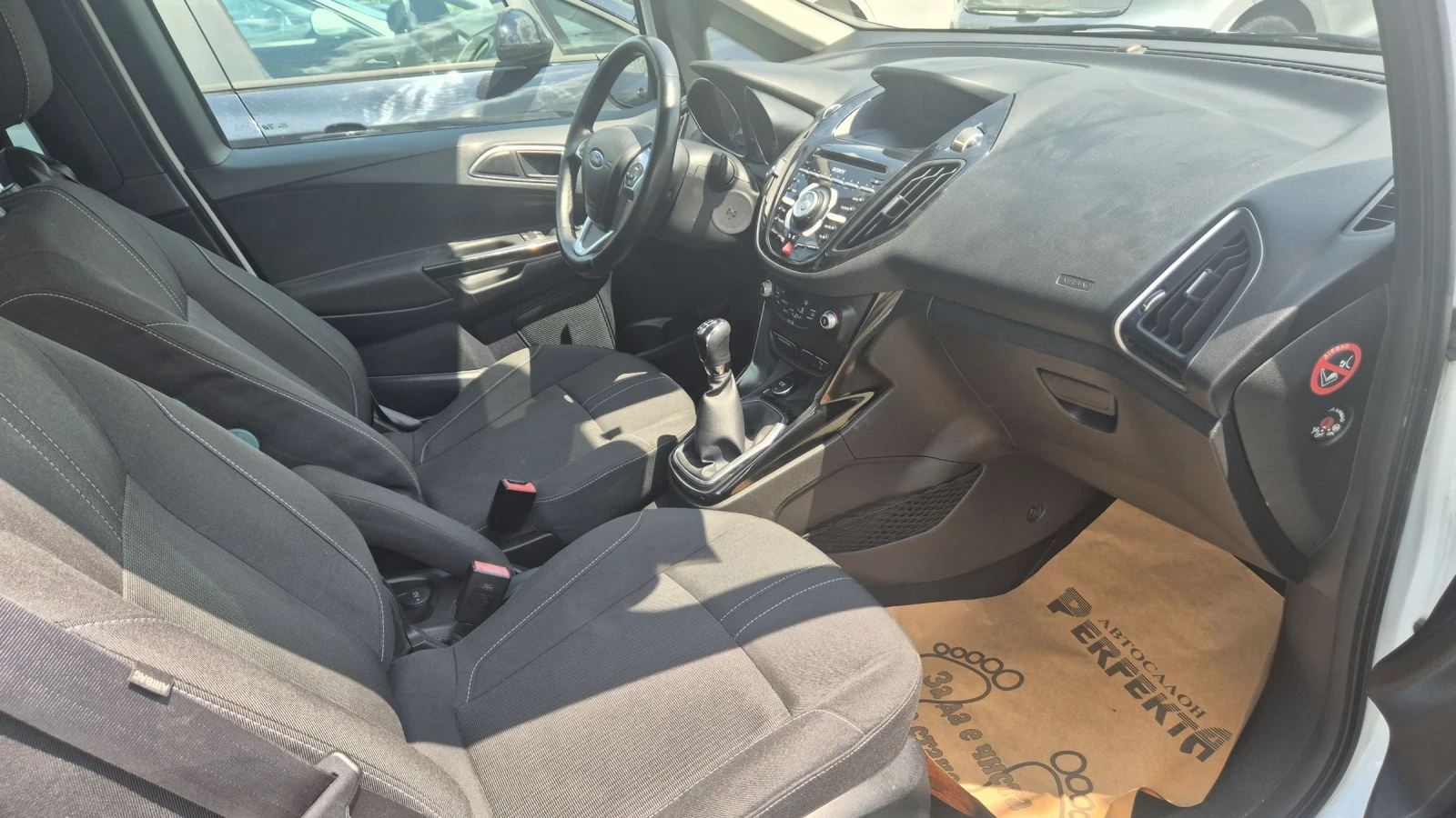 Ford B-Max 1.4 газ/бензин 90к.с., снимка 14 - Автомобили и джипове - 55171577