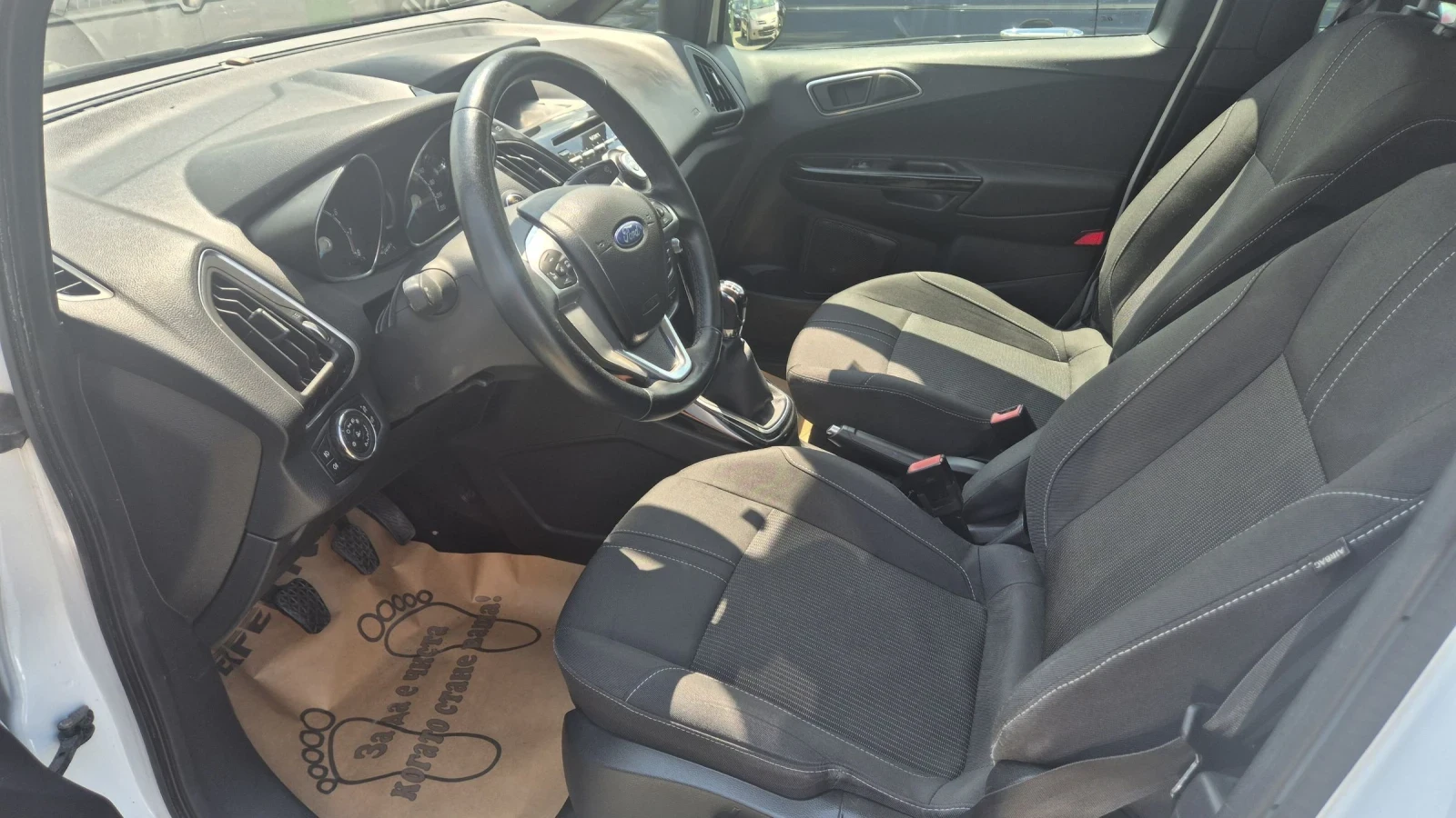 Ford B-Max 1.4 газ/бензин 90к.с., снимка 12 - Автомобили и джипове - 55171577