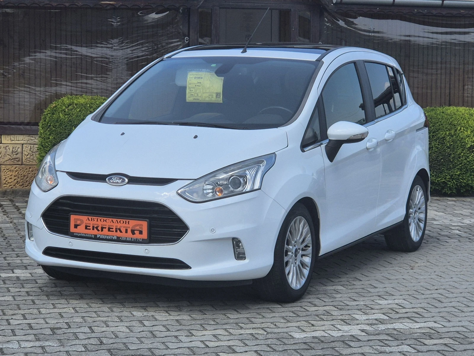 Ford B-Max 1.4 газ/бензин 90к.с., снимка 2 - Автомобили и джипове - 55171577