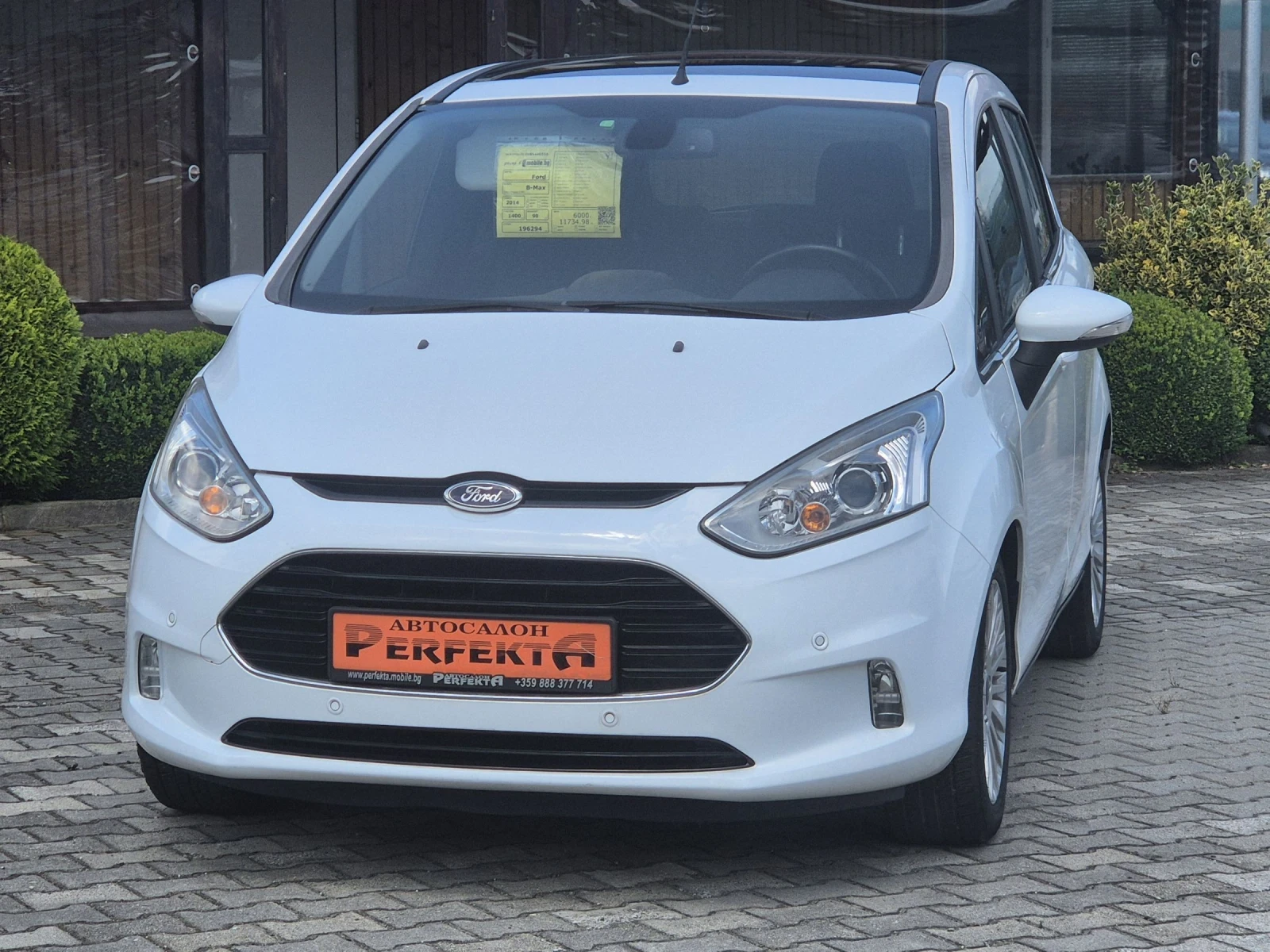 Ford B-Max 1.4 газ/бензин 90к.с., снимка 3 - Автомобили и джипове - 55171577