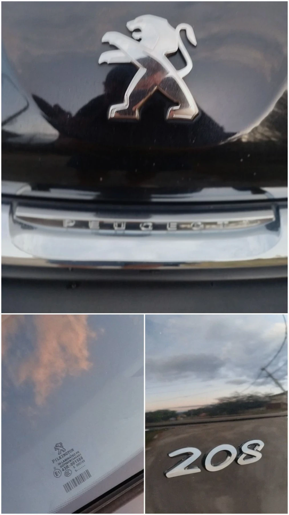 Peugeot 208 #FACE LIFT#VTI#БЕЗ АНАЛНОГ#РЕГИСТИРАН#1-ВИ#BG# , снимка 7 - Автомобили и джипове - 55613955