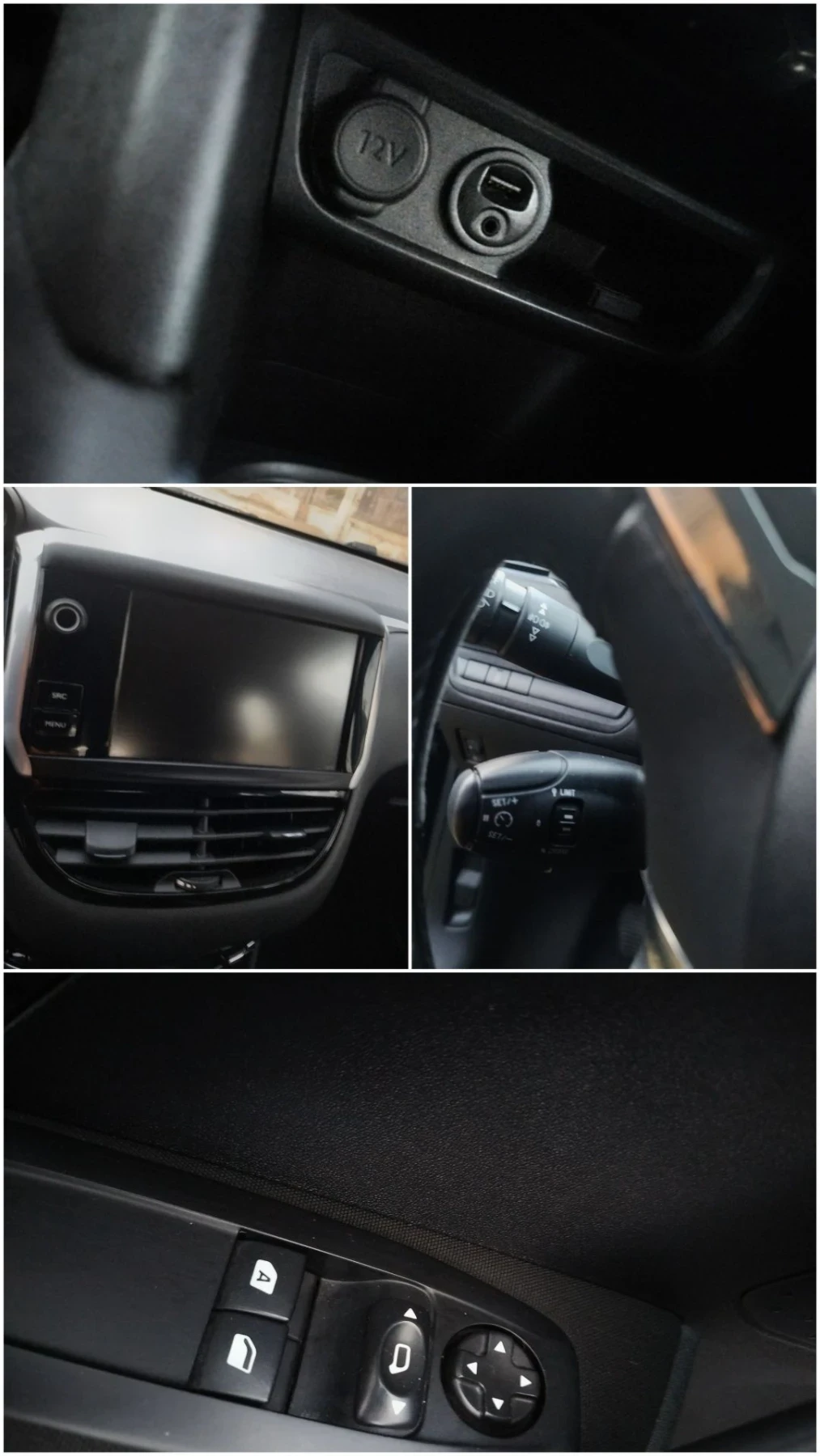Peugeot 208 #FACE LIFT#VTI#БЕЗ АНАЛНОГ#РЕГИСТИРАН#1-ВИ#BG# , снимка 11 - Автомобили и джипове - 55613955