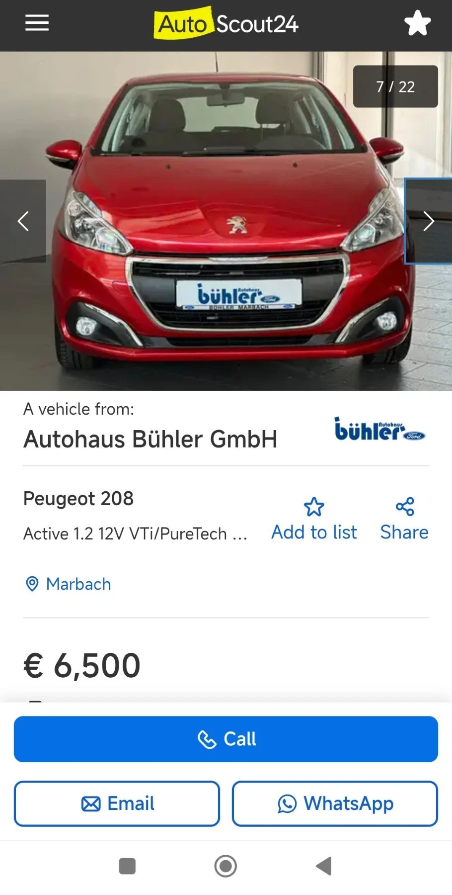Peugeot 208 #FACE LIFT#VTI#БЕЗ АНАЛНОГ#РЕГИСТИРАН#1-ВИ#BG# , снимка 16 - Автомобили и джипове - 55613955