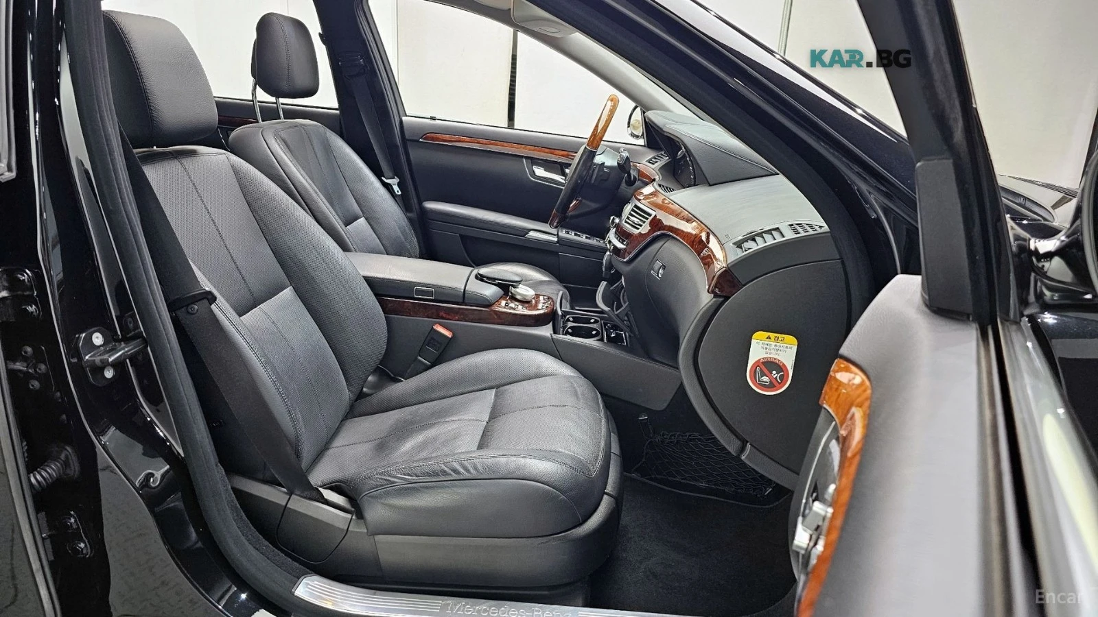 Mercedes-Benz S 350 LONG* КОЖА* ОБДУХВ* НАВИ* ПАНО* КАМЕРА, снимка 8 - Автомобили и джипове - 55891752