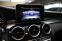 Обява за продажба на Mercedes-Benz C 220 4Matic/Navi/Подгрев  ~43 900 лв. - изображение 9