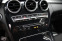 Обява за продажба на Mercedes-Benz C 220 4Matic/Navi/Подгрев  ~43 900 лв. - изображение 10
