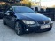 Обява за продажба на BMW 335 ///M Sport Edition ~24 999 лв. - изображение 3