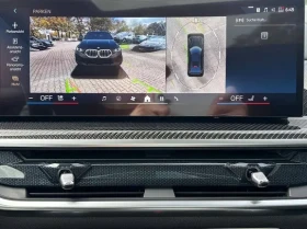 BMW X6 40d xDrive M-Sport Pro = NEW = Гаранция, снимка 5