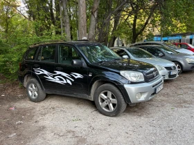 Toyota Rav4, снимка 1