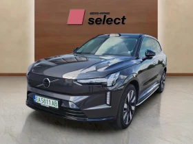 Volvo EX90 Twin Performance