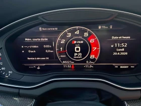 Audi SQ5 Technik / 360 / B&O / КЛИП НА МОТОРА  - 23300 € / 45570.84 лв. - 66161958 7