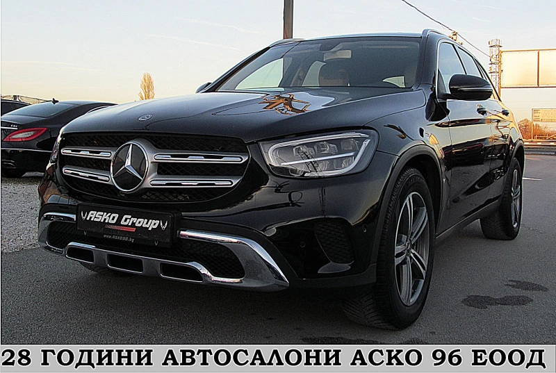 Mercedes-Benz GLC 300 4-MATIC/PODGREV/F1/СОБСТВЕН ЛИЗИНГ, снимка 1 - Автомобили и джипове - 48014902