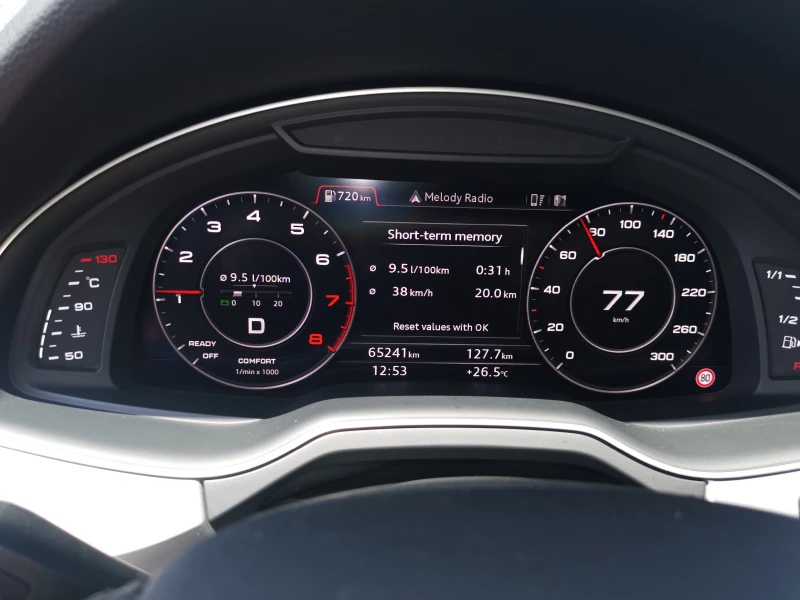 Audi Q7 3.0 V6 TFSI, снимка 7 - Автомобили и джипове - 53245116