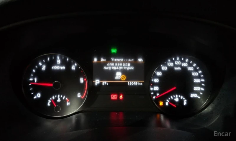 Kia Sportage, снимка 8 - Автомобили и джипове - 52731494