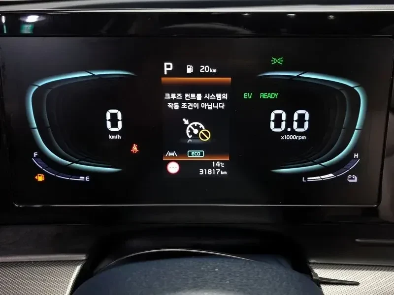 Kia Sportage * 5Th Generation Hybrid * Noblesse * 2Wd, снимка 16 - Автомобили и джипове - 55058699