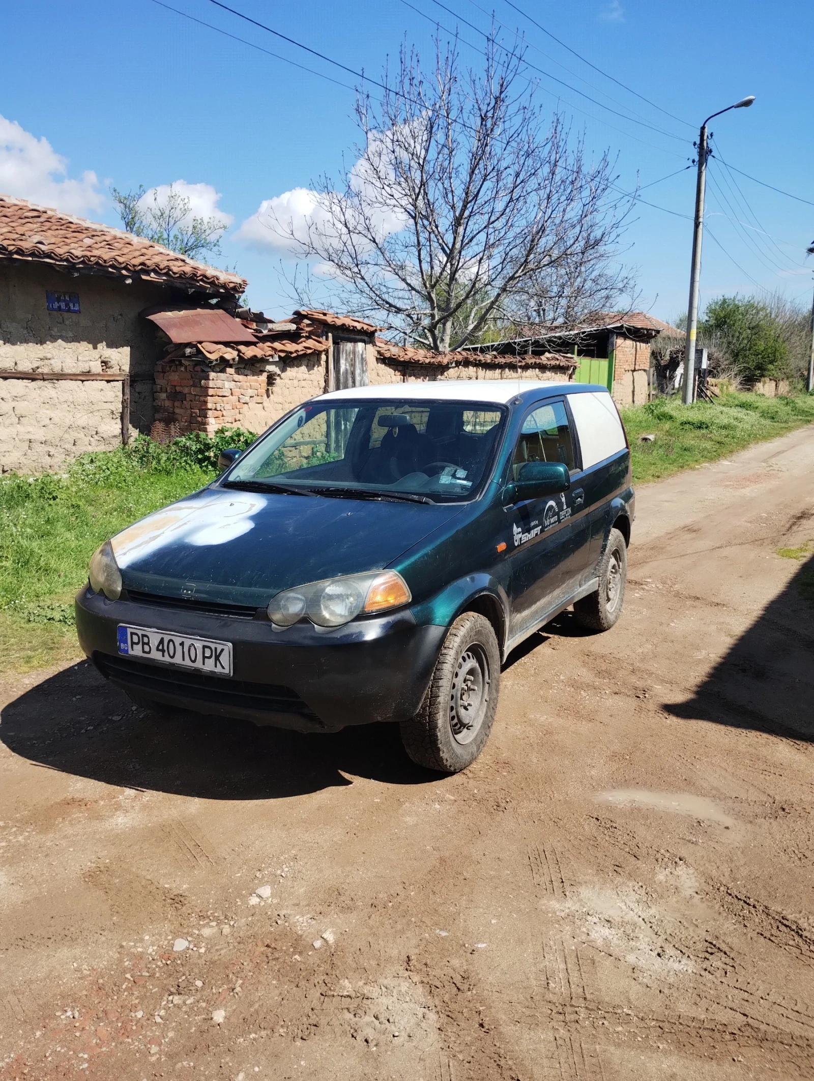 Honda Hr-v | Mobile.bg — изображение 1