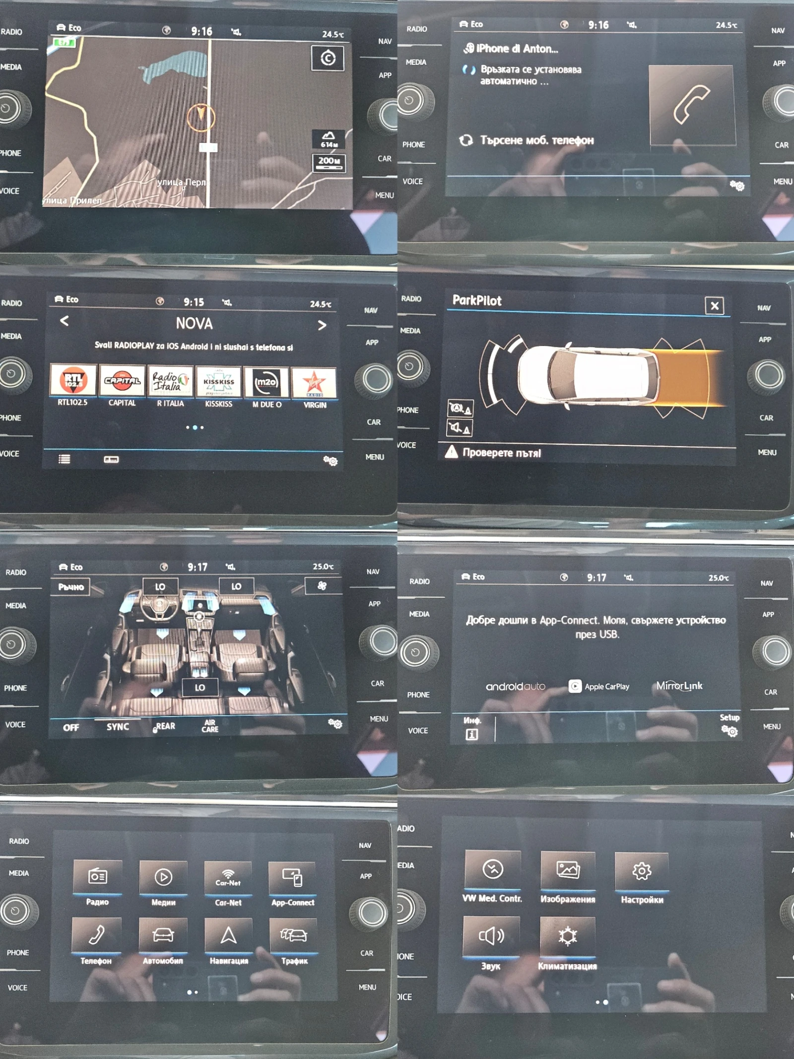 VW Tiguan 2.0TDI/BLACK FRIDA/7DSG/NAVI//ACC/EURO6/ | Mobile.bg   13