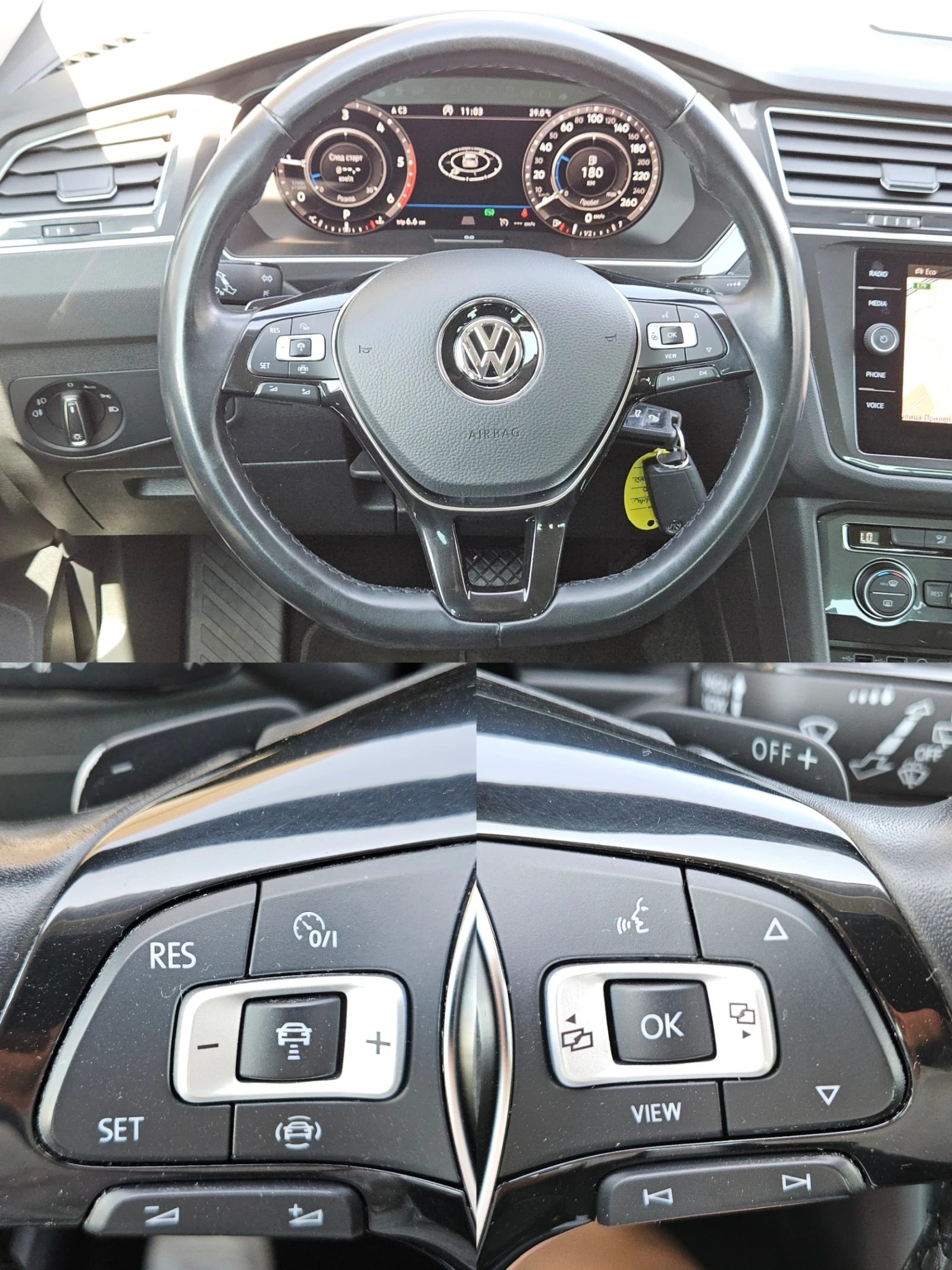 VW Tiguan 2.0TDI/BLACK FRIDA/7DSG/NAVI//ACC/EURO6/ | Mobile.bg   11