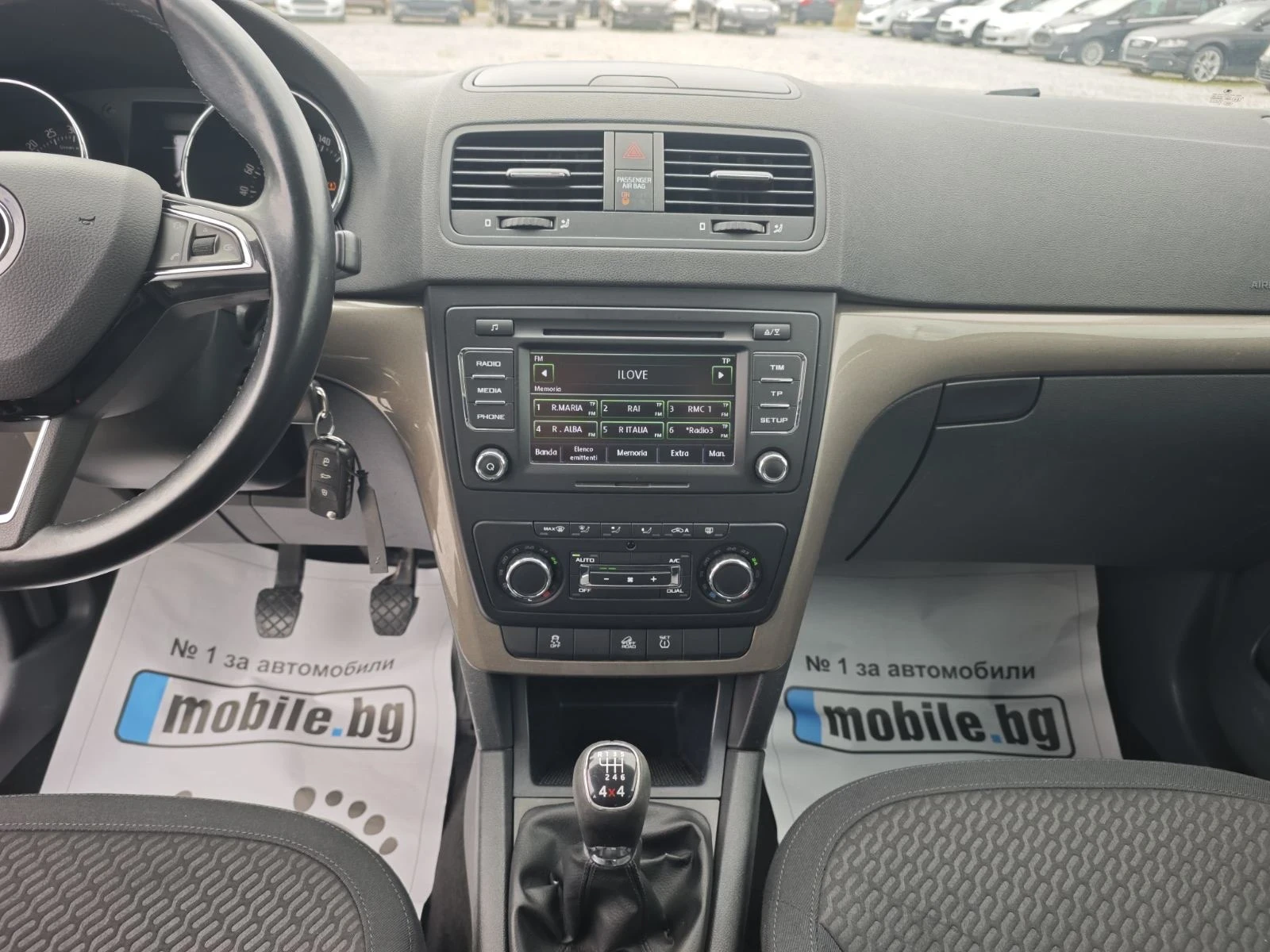 Skoda Yeti 2.0TDI-110k.c. 4x4 | Mobile.bg   12