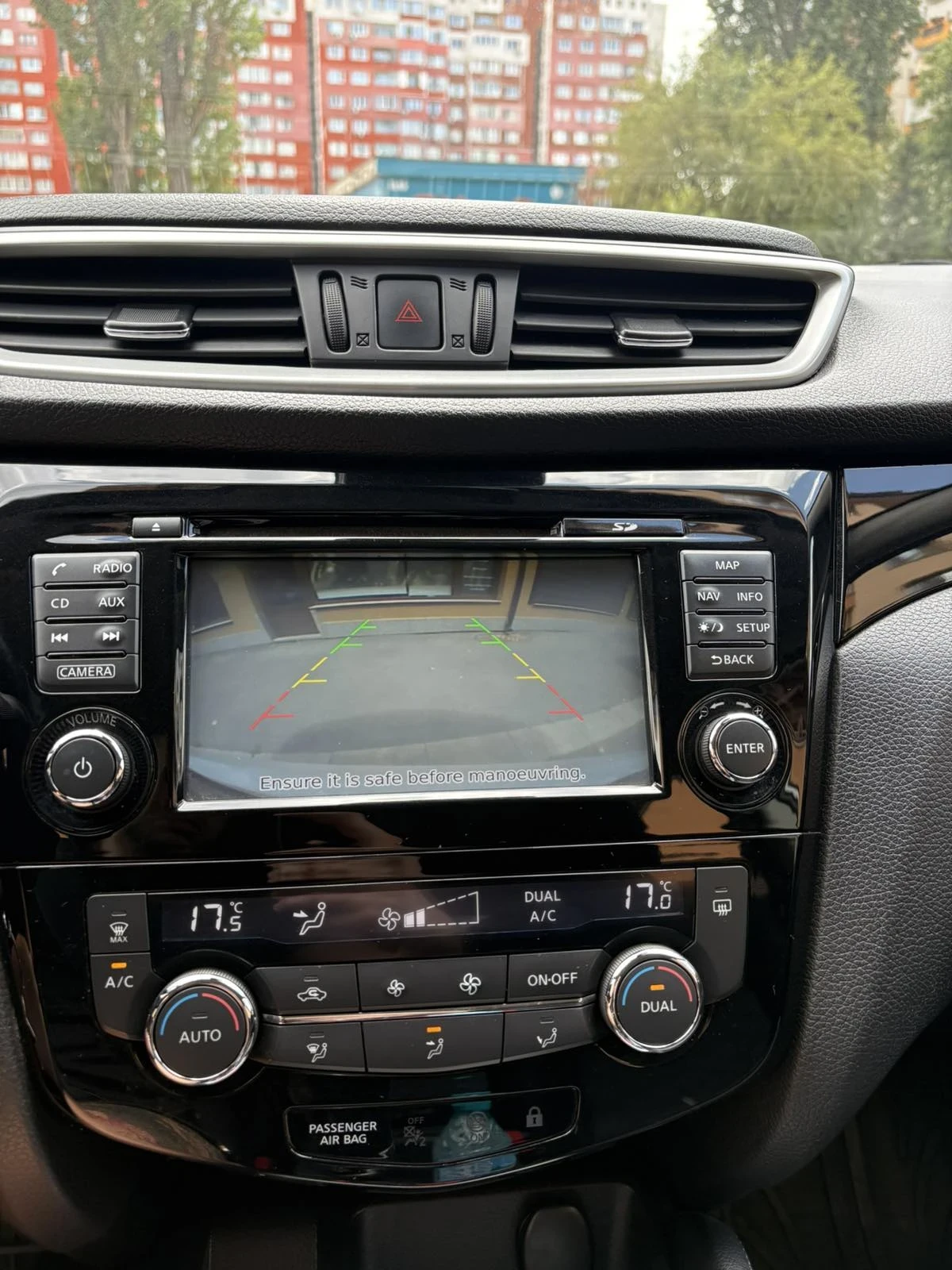 Nissan Qashqai | Mobile.bg   10