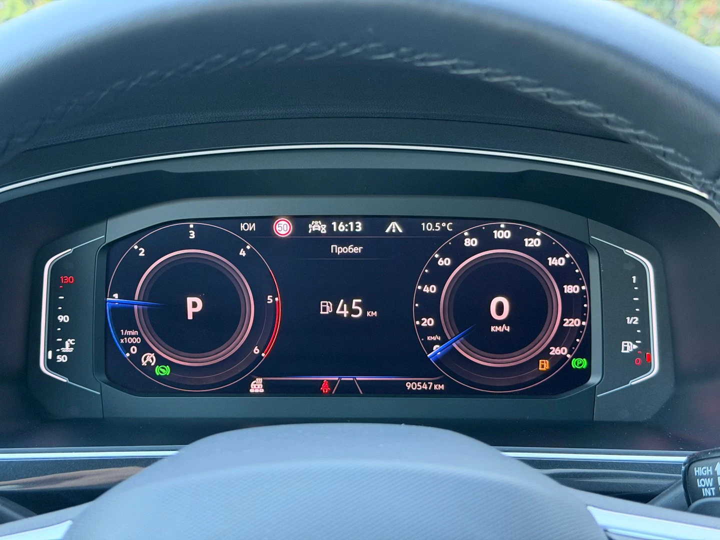 VW Tiguan Elegance 2.0 TDI SCR 4MOTION DSG - изображение 9