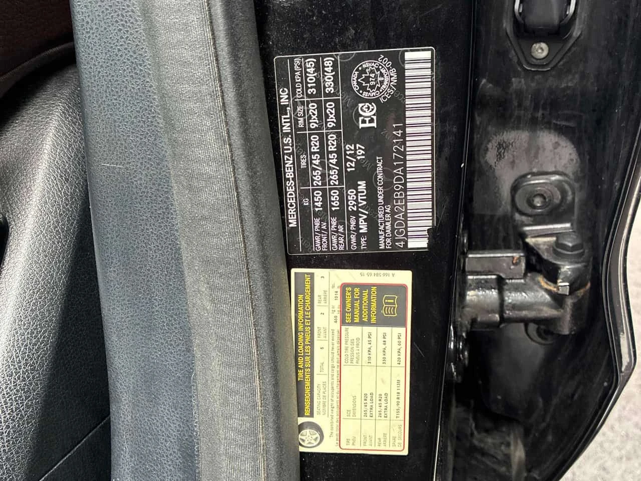 Mercedes-Benz ML 350 * BlueTEC * ОБДУХВАНЕ* ПАНО* H/K* + ГУМИ С ДЖАНТИ, снимка 10 - Автомобили и джипове - 54184114