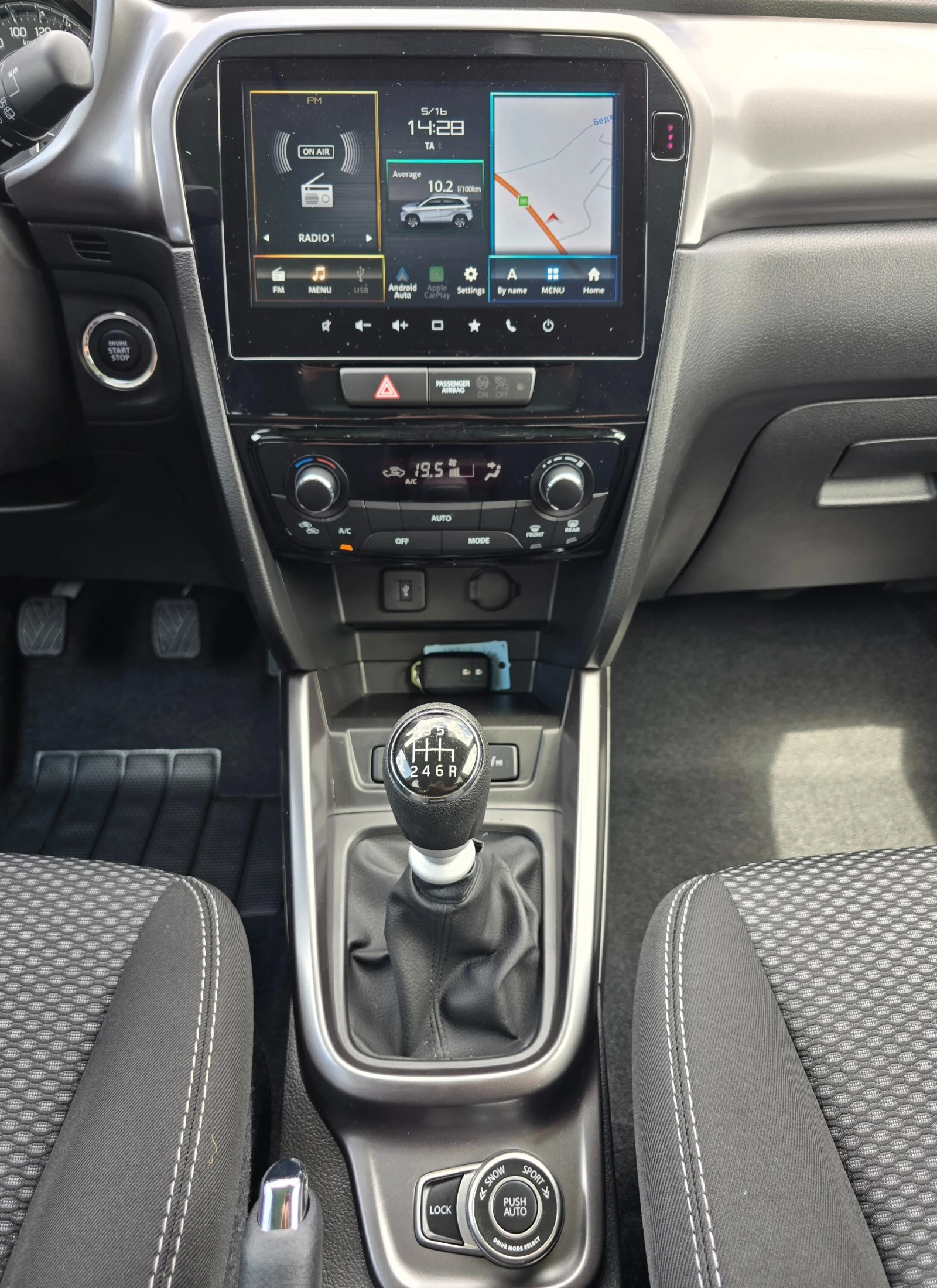 Suzuki Vitara 1.4i* HYBRID* 4x4 ALLGRIP* 14000км, снимка 14 - Автомобили и джипове - 54579598
