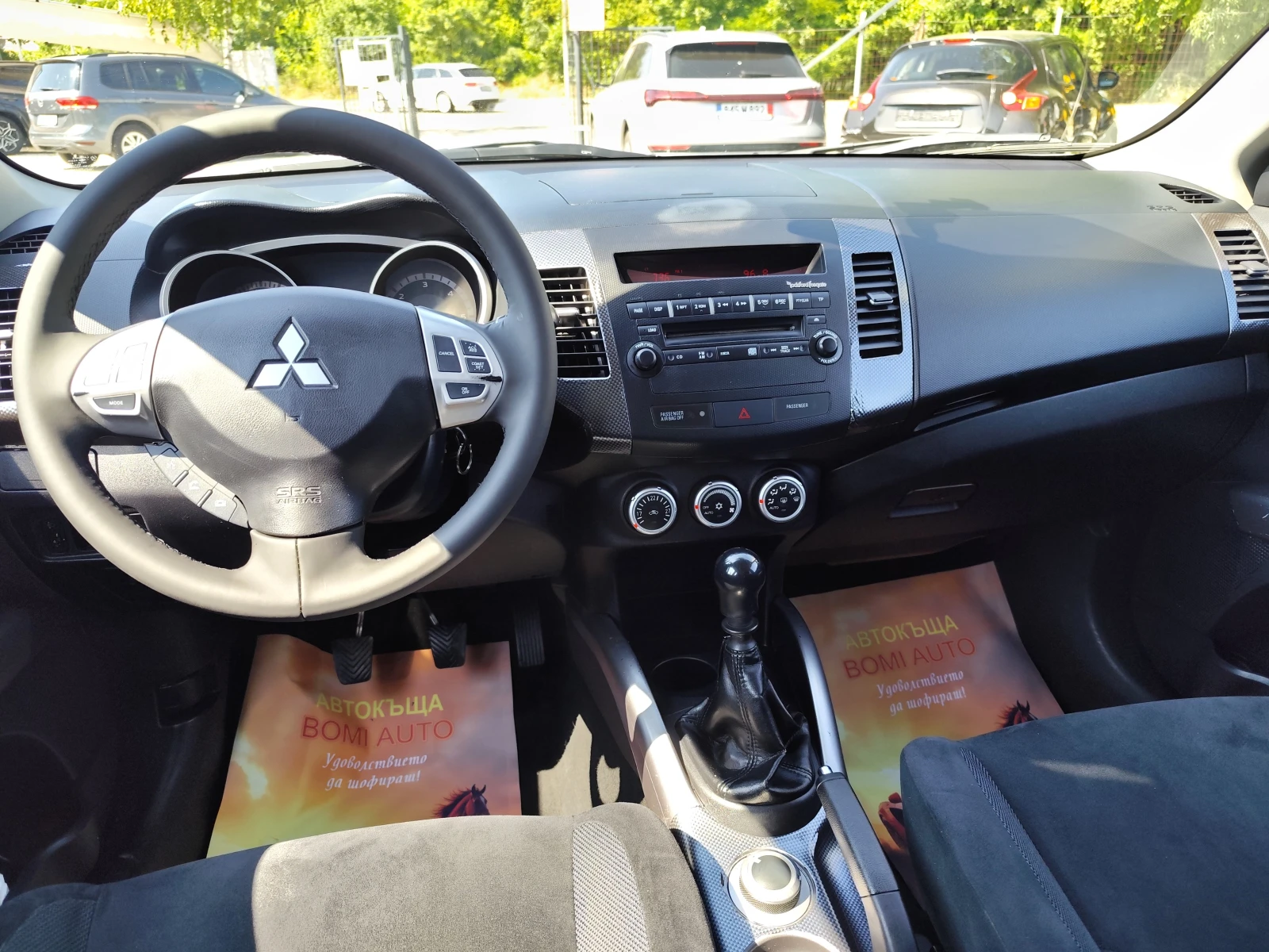 Mitsubishi Outlander 2.0DI-D* 4X4* 7 MECTA* Klimatronik* , снимка 8 - Автомобили и джипове - 54977419