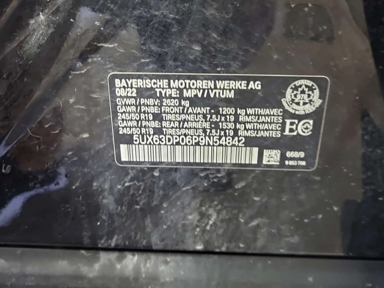 BMW X3 Xdrive30e * CARFAX * ��� ������������ ������ | Mobile.bg � ����������� 17