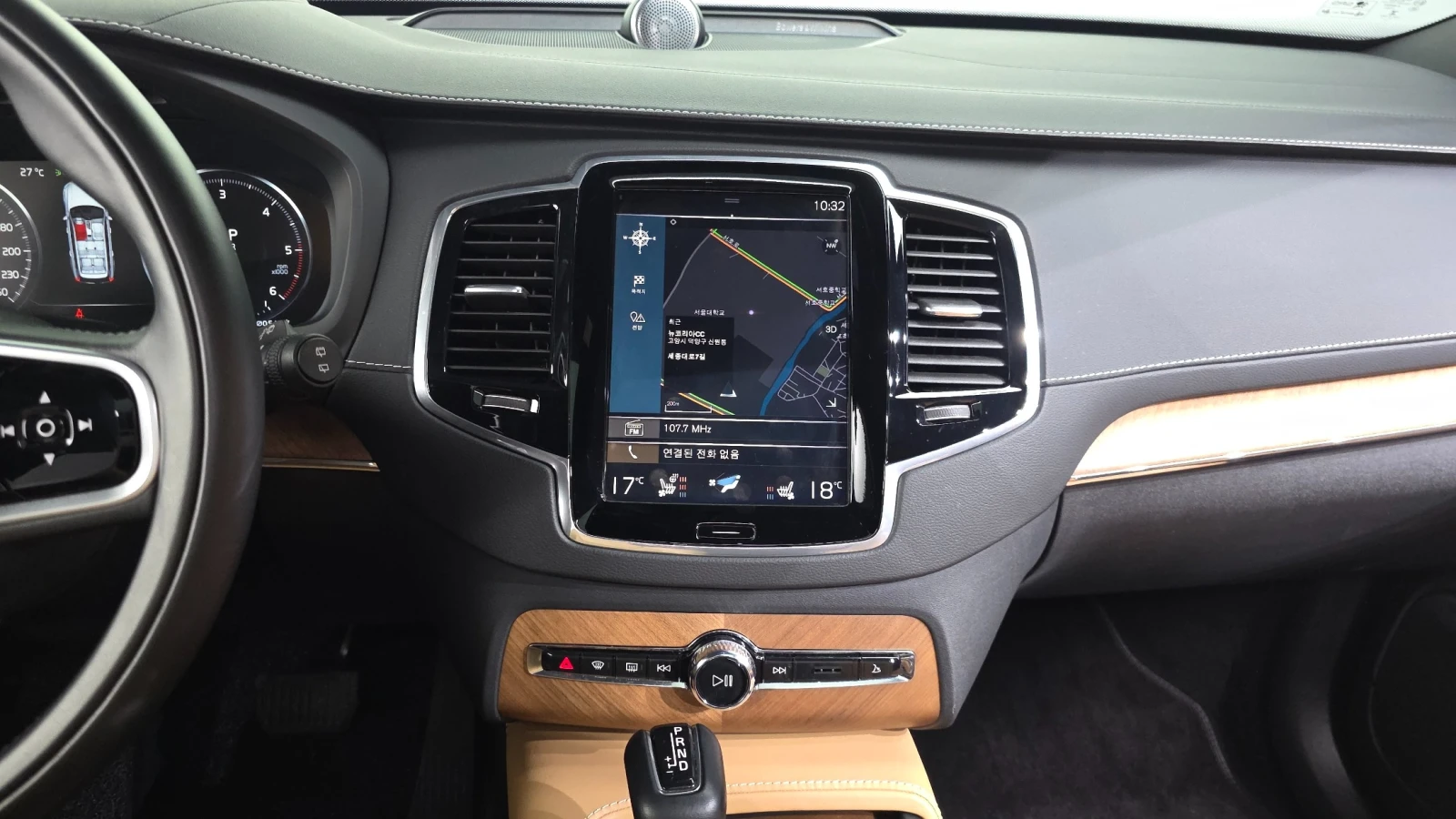 Volvo Xc90 2.0 Twin Turbo D5 Inscription, снимка 13 - Автомобили и джипове - 55478194