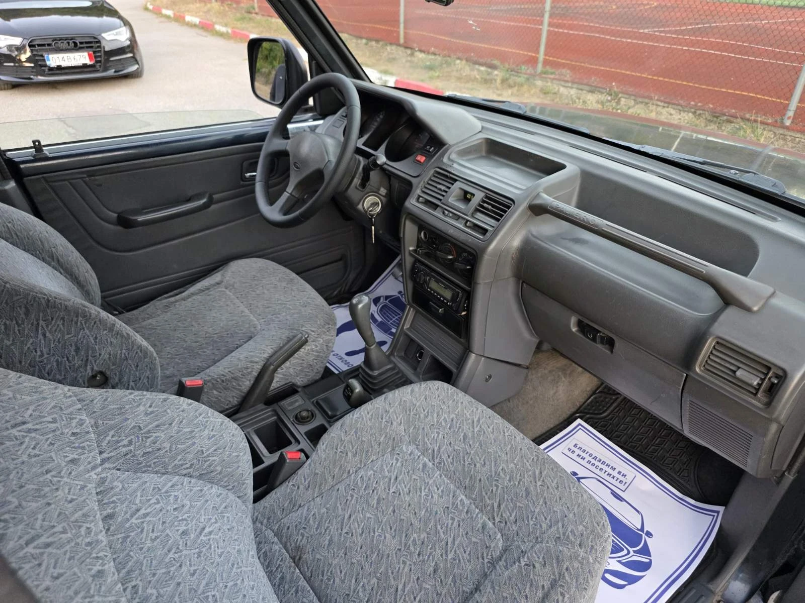 Mitsubishi Pajero 2.5 4x4, снимка 6 - Автомобили и джипове - 56121905