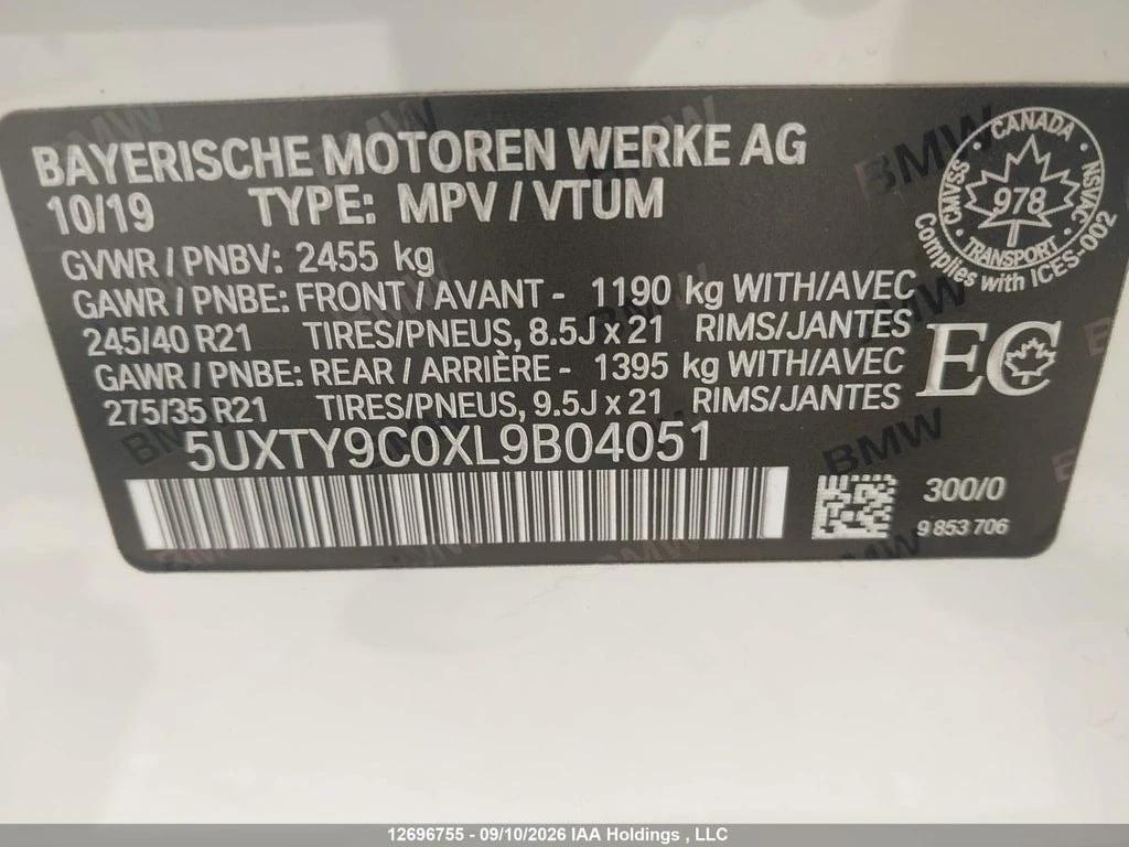 BMW X3 * M40I * CARFAX  * ОБДУХВАНЕ, снимка 9 - Автомобили и джипове - 56155943