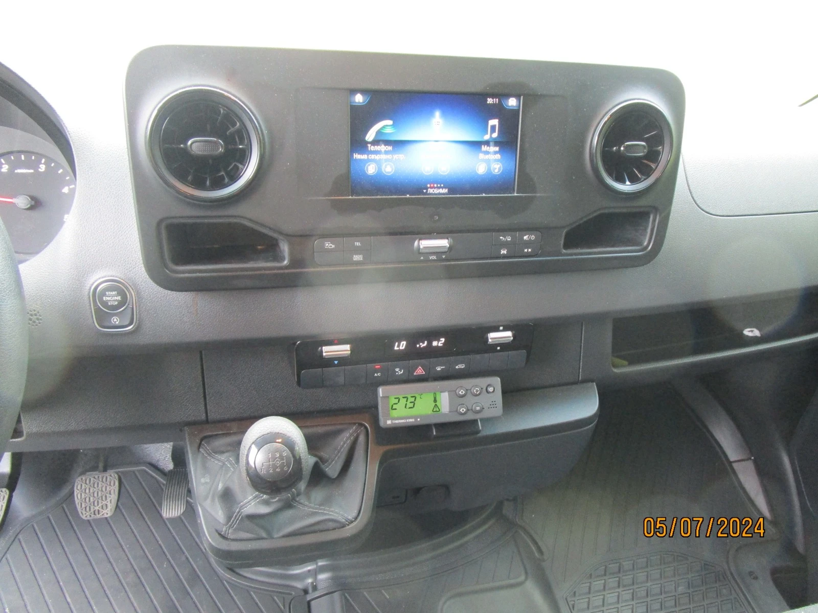 Mercedes-Benz Sprinter 317-THERMOKING-V300MAX | Mobile.bg   11