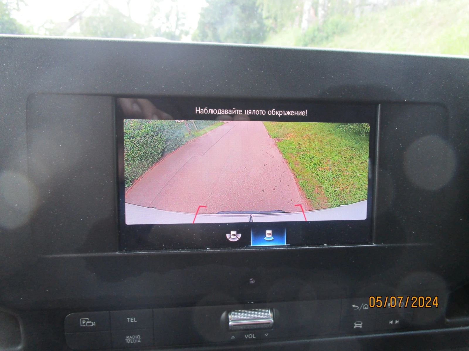 Mercedes-Benz Sprinter 317-THERMOKING-V300MAX | Mobile.bg   12