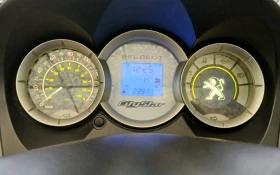 Peugeot Citystar 2016�. �����������+ ���  | Mobile.bg � ����� ������ 11