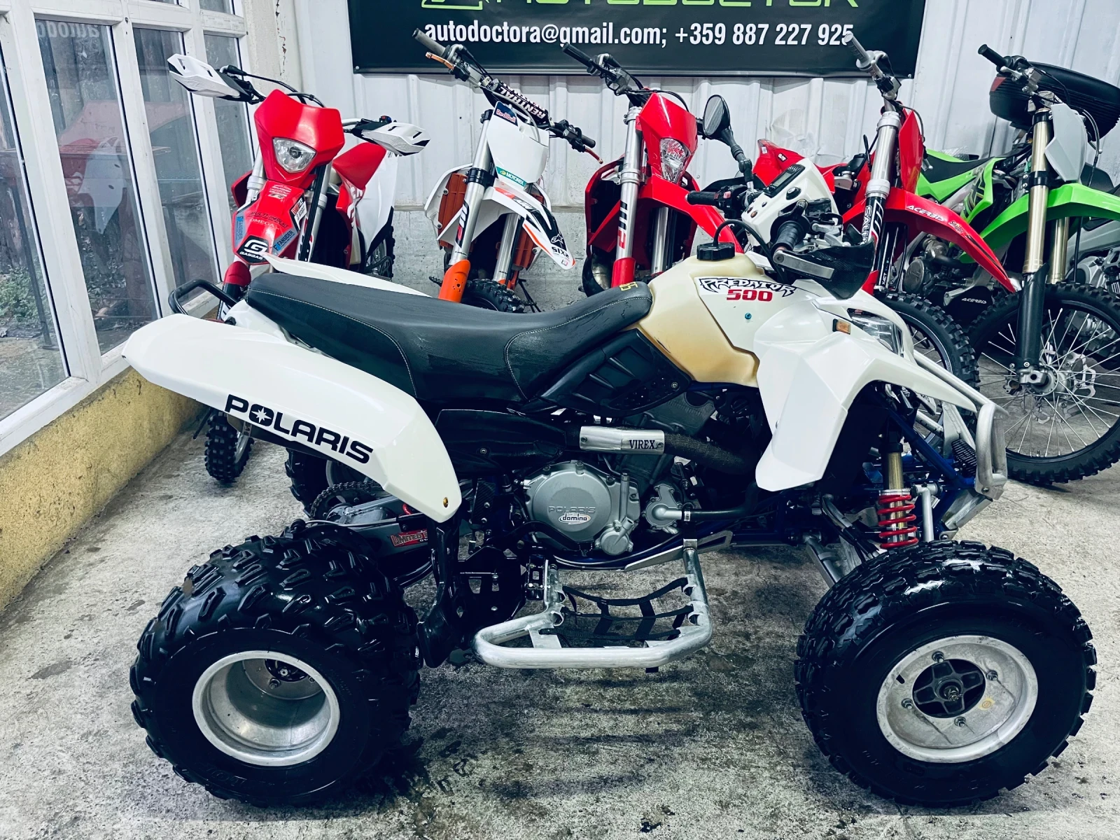 Polaris Outlaw PREDATOR 500 - изображение 2