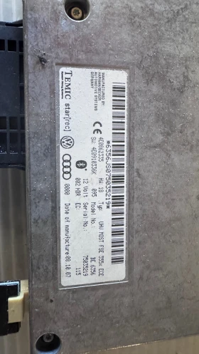 Bluetooth Модул за Audi A6 - 4E0862335 /  75035219, снимка 1