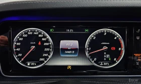 Mercedes-Benz S 350 L* 4MATIC* ПОДГРЕВ* ОБУДХВАНЕ* НАВИГАЦИЯ, снимка 5