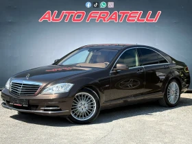 Mercedes-Benz S 350 4Matic Facelift* FULL* ЛИЗИНГ* БАРТЕР, снимка 3
