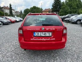 Skoda Octavia Facelift 2010г 1.6 TDI (105 кс) Напълно обслужен - 9500 лв. - 97279510 7