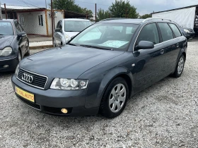     Audi A4 -1, 9 TDU-131 .-