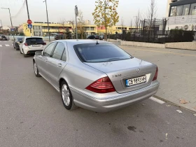 Mercedes-Benz S 500 - 9999 лв. / 5112.41 € - 27497607 8