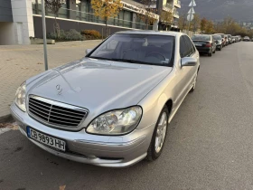 Mercedes-Benz S 500 - 9999 лв. / 5112.41 € - 27497607 2