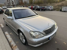 Mercedes-Benz S 500 