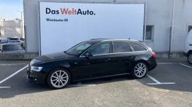 Audi A4, снимка 4 — Bazar.bg Audi A4, снимка 4