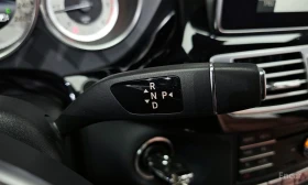 Mercedes-Benz CLS 250 - 45550 лв. / 23289.35 € - 95287863 9