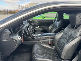 Mercedes-Benz S 500 Готов лизинг - 6000 € / 11734.98 лв. - 20474515 10