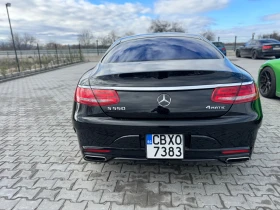 Mercedes-Benz S 500 Готов лизинг - 6000 € / 11734.98 лв. - 20474515 4