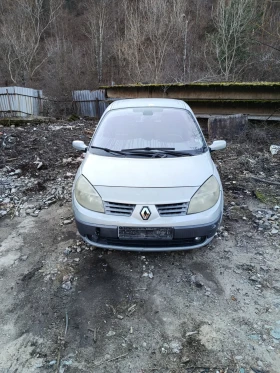 Renault Scenic - 1000 € / 1955.83 лв. - 55814021 4